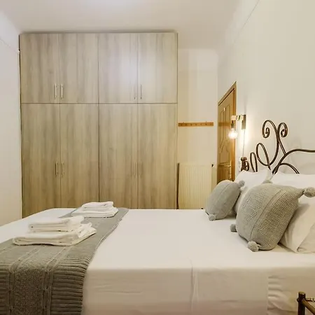 Origami Urban Residence, Vesta Philoxenia Apartment